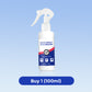 🔥🧴 Multi-Surface Adhesive Remover – Instantly Dissolve Stickers, Tape & Gum Residue 💧✨ – Non-Toxic, Fast-Acting Formula for Glass, Wood & Car Paint – Safe & Odorless