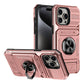 📱 49% OFF | Magnetic Phone Case with Card Holder