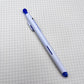 Smooth Press Neutral Pen