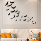 🎉 2026 Sale — Over 26,000 Sold! 💞 Halloween 3D Bat LED Wall Light Decor