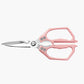 ✂️Multi-Functional Heavy Duty Kitchen Shears -FallFreshness- Stainless Steel Kitchen Shears, Sharp Silver Meat Scissors, Dishwasher Safe,  Poultry Shears, Japanese Cooking Scissors for Food, Chicken Bones, and Turkey